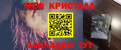 кокаин колумбия Брянск
