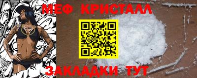 кокаин колумбия Брянск