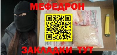 кокаин колумбия Брянск