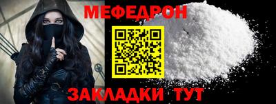 кокаин колумбия Брянск