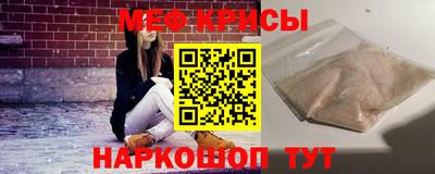 кокаин колумбия Брянск