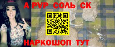 кокаин колумбия Брянск