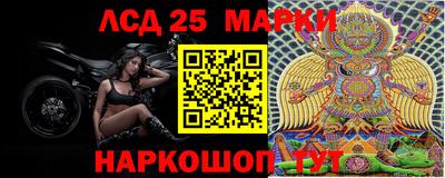 кокаин колумбия Брянск