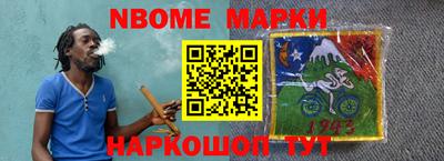 COCAINE Боровичи