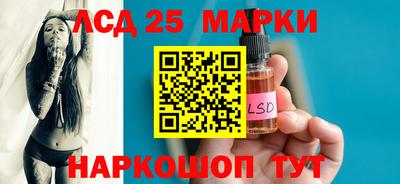 COCAINE Боровичи