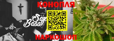 COCAINE Боровичи