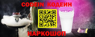 гидра Братск