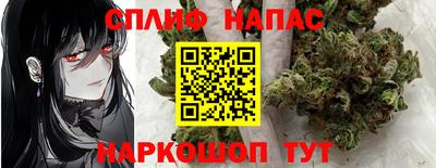 кокаин колумбия Брянск