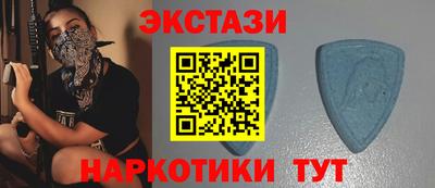 гидра Братск