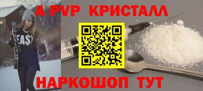 COCAINE Боровичи