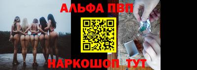 кокаин колумбия Брянск