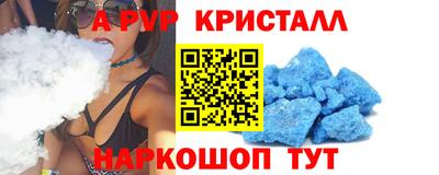 кокаин колумбия Брянск
