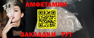 кокаин колумбия Брянск