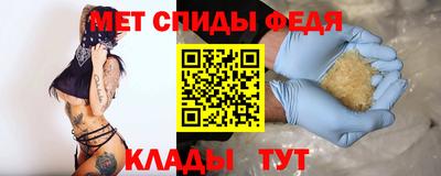 кокаин колумбия Брянск