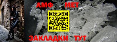 кокаин колумбия Брянск