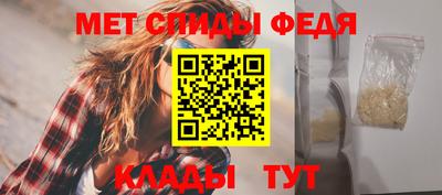 кокаин колумбия Брянск