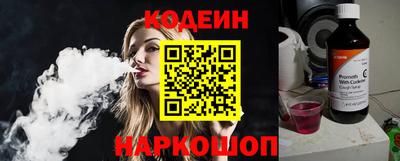 кокаин колумбия Брянск