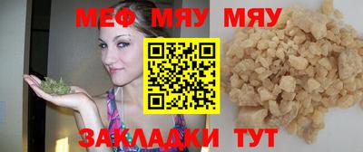 кокаин колумбия Брянск